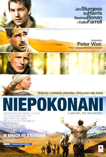 Okładka filmu Niepokonani