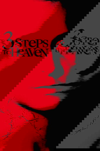 3 Steps to Heaven