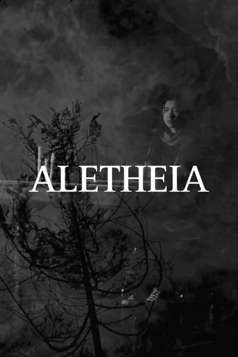 ALETHEIA