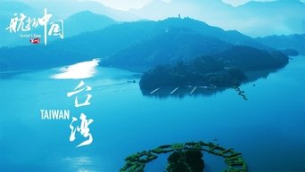 Taiwan