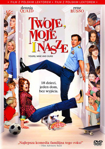 Okładka filmu Twoje, moje i nasze