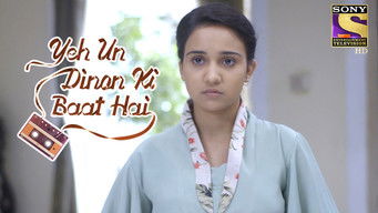 The Misplaced Envelope