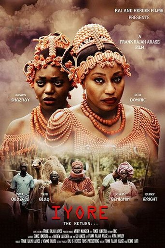 Movie Poster
