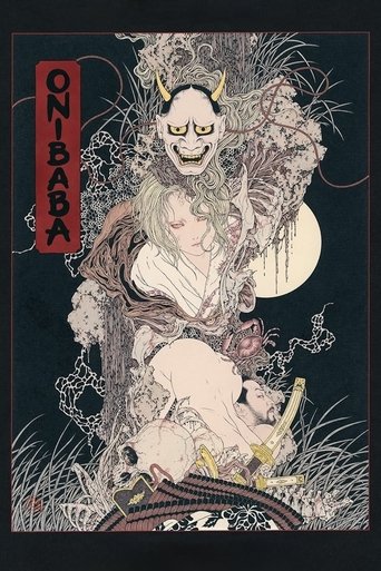 Movie Onibaba Poster Images, BackDrops Images, Logo Images posters 26 /izx1f4WBG0bY6hyFNuSxiPRK1iT.jpg