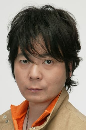Image of Mitsuaki Madono