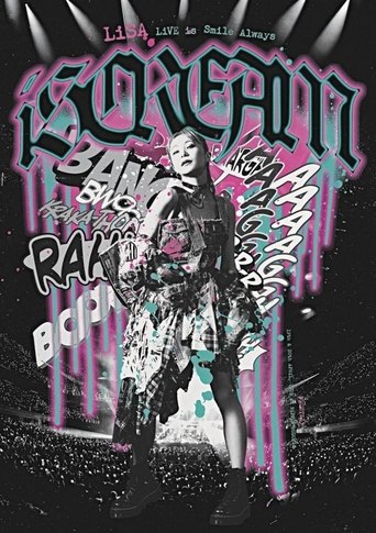 LiVE is Smile Always ~i SCREAM~ at NIPPON BUDOKAN