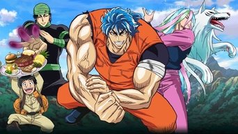 Capa de Toriko