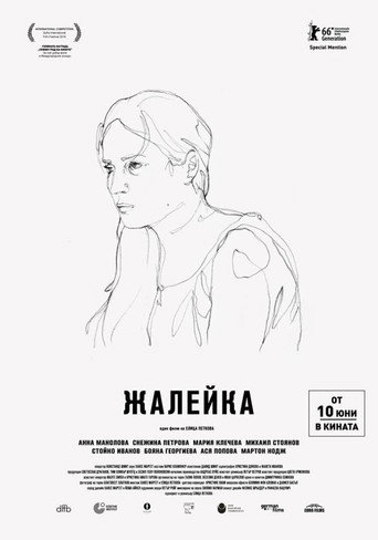 Zhaleika 在线观看和下载完整电影
