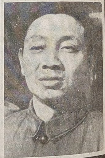 Image of Hong Zheng