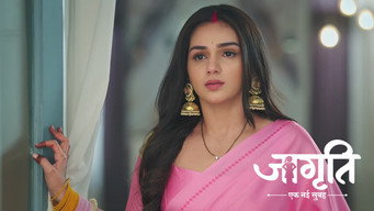 Sapna's Betrayal Deeply Hurts Suraj