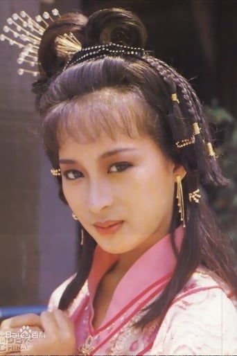 Image of Kitty Lai Mei-Han