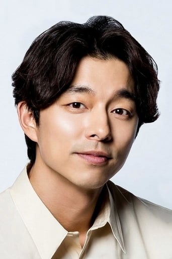 Gong Yoo