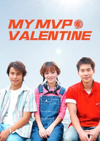 My MVP Valentine
