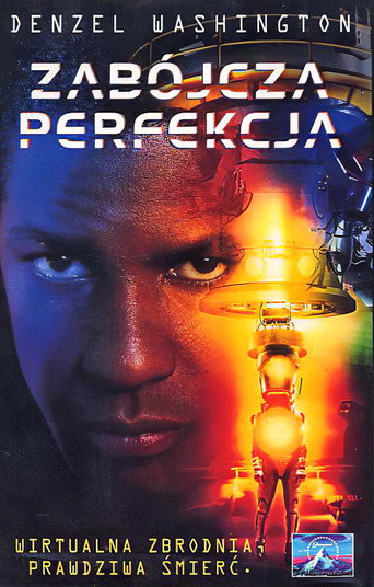 Okładka filmu Zabójcza perfekcja