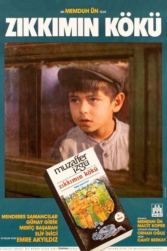 Movie Poster