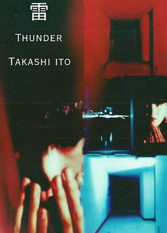 Okładka filmu Thunder
