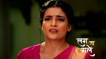 Sulochana Throws Ishani Out