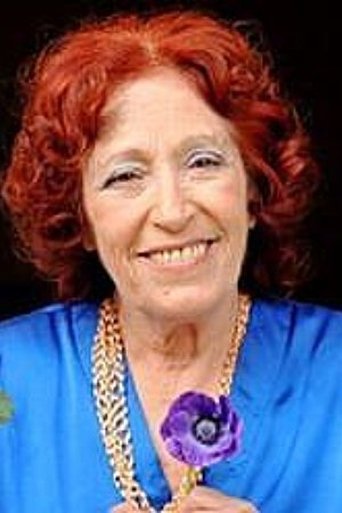 Image of Tikva Aziz