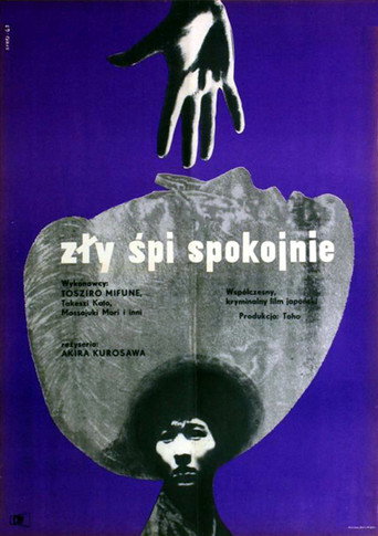 Okładka filmu Zły śpi spokojnie