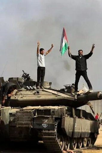 What is Hidden is Greater