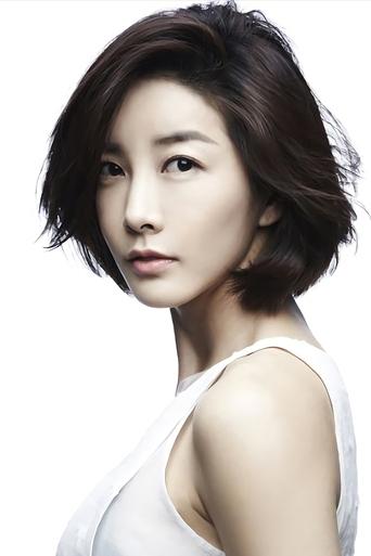 Image of Jin Seo-yeon