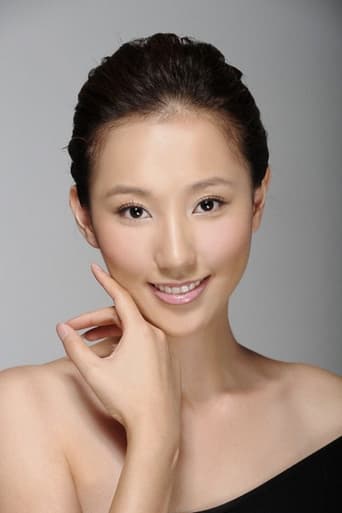 Image of Christie Chen