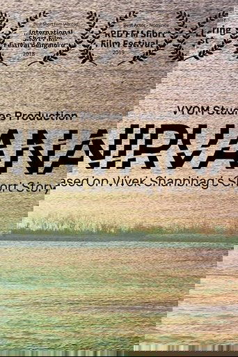 Nirvana