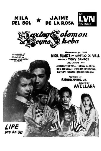 Movie Poster