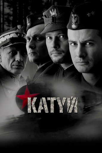 Okładka filmu Katyń