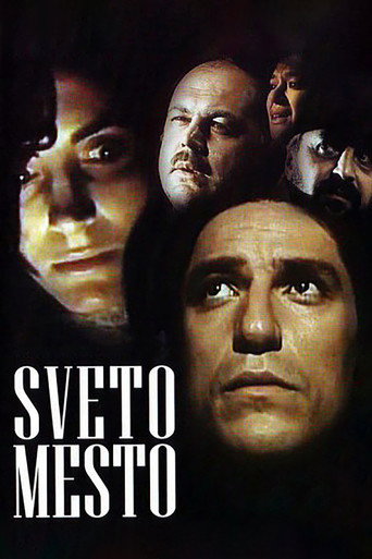Sveto mesto 在线观看和下载完整电影