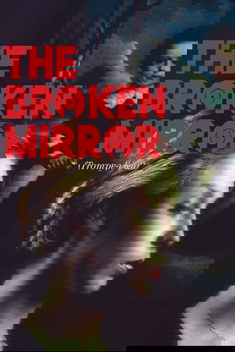 The Broken Mirror