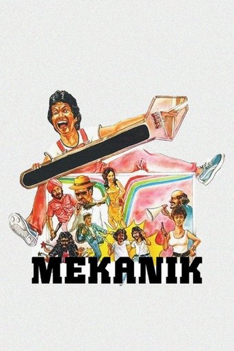 Movie Poster