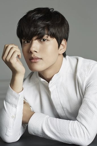 Yeo Jin-goo