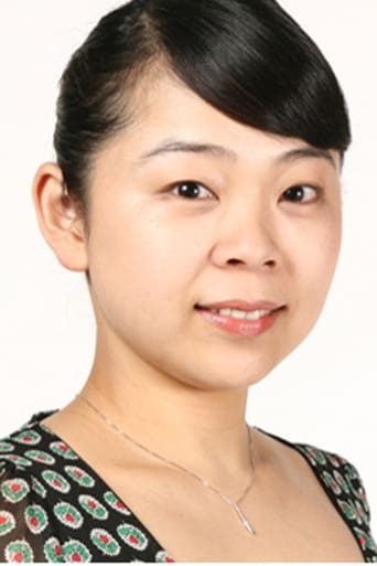 Image of Shizuka Fujimoto