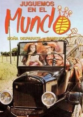 Movie Poster