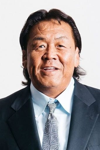 Image of Riki Choshu