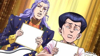 Thus Spoke Kishibe Rohan #2: Mutsukabe Hill
