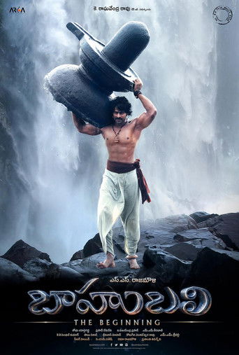 Okładka filmu Baahubali: początek