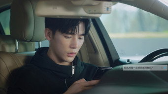 No Feelings for Me at All?