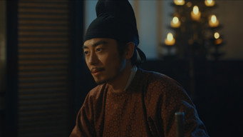 Episode 38