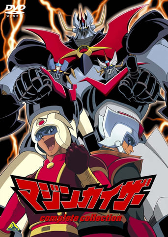 Mazinkaiser