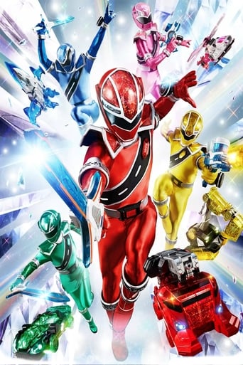 Super Sentai