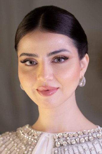 Image of Nermin Mohsen