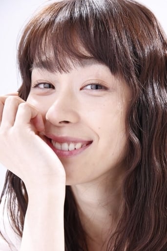 Image of Saori Seto