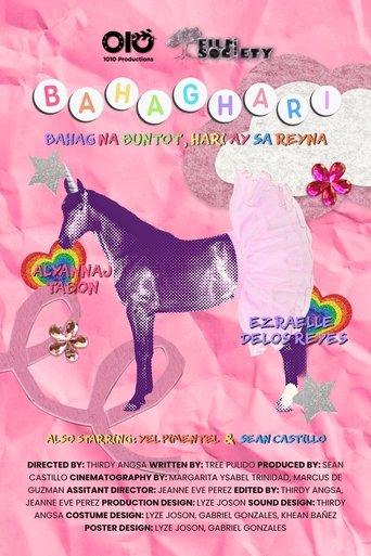 BAHAG na buntot, HARI ay sa reyna