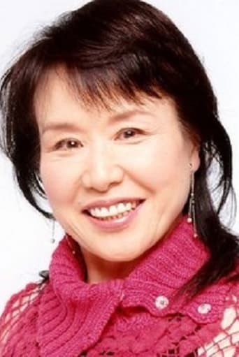 Image of Yoko Ohshima