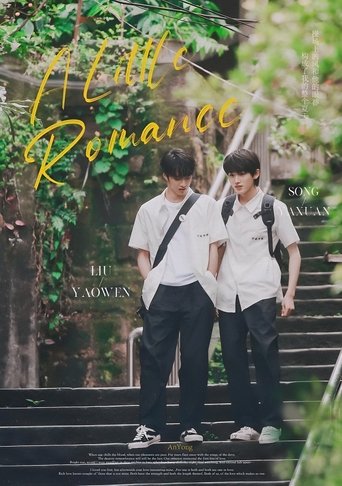 Movie Let's Wait for the Rain to Stop Poster Images, BackDrops Images, Logo Images posters 1 /jhCtWjHcJT0iG2YDpq2wsujiKgd.jpg
