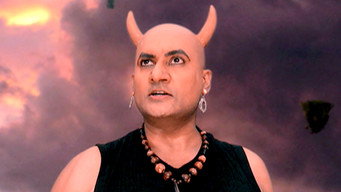 Bhayankar Pari's Vajra Danav