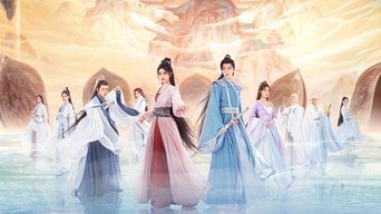 Chinese Paladin 4 | Sword and Fairy 4