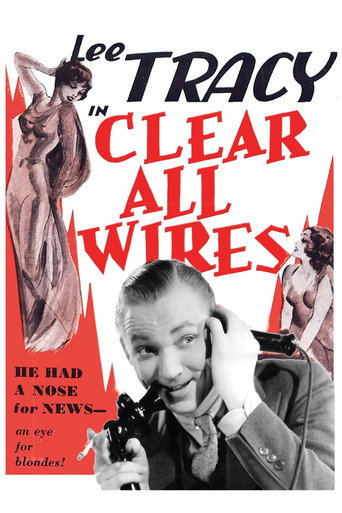 Clear All Wires! 在线观看和下载完整电影
